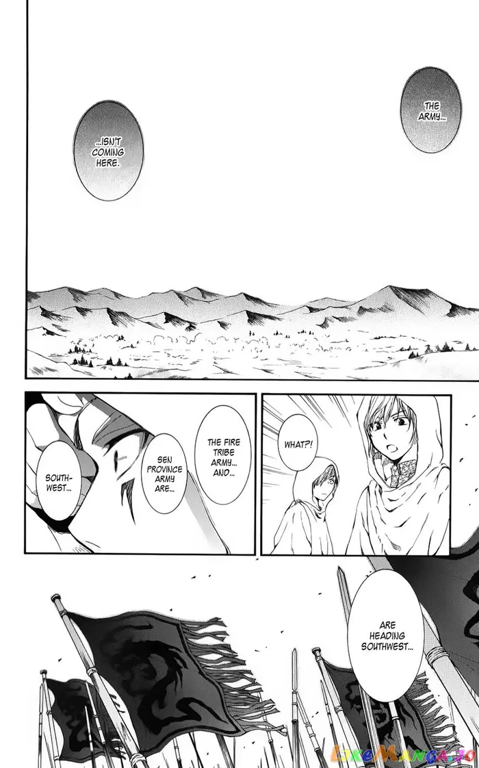 Yona of the Dawn Chapter 69 image 24_optimized